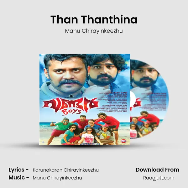 Than Thanthina - Manu Chirayinkeezhu mp3 song