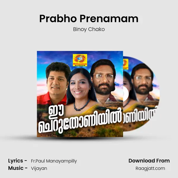 Prabho Prenamam - Binoy Chako album cover 