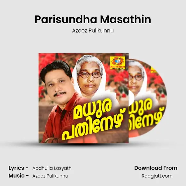 Parisundha Masathin - Azeez Pulikunnu album cover 