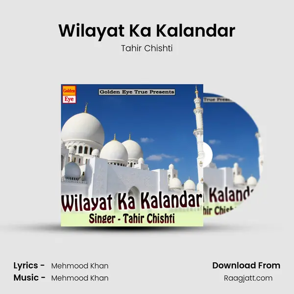 Wilayat Ka Kalandar mp3 song