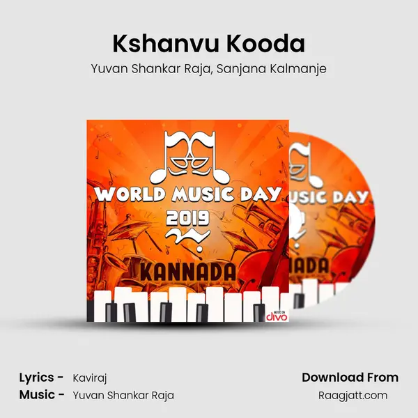 Kshanvu Kooda mp3 song