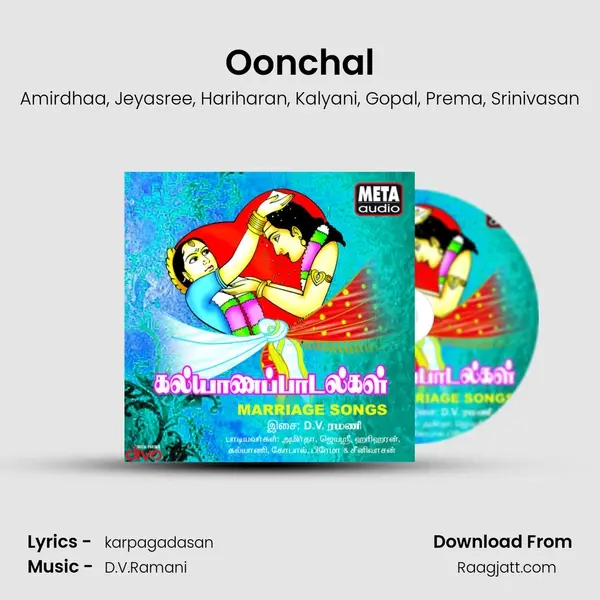 Oonchal - Amirdhaa album cover 