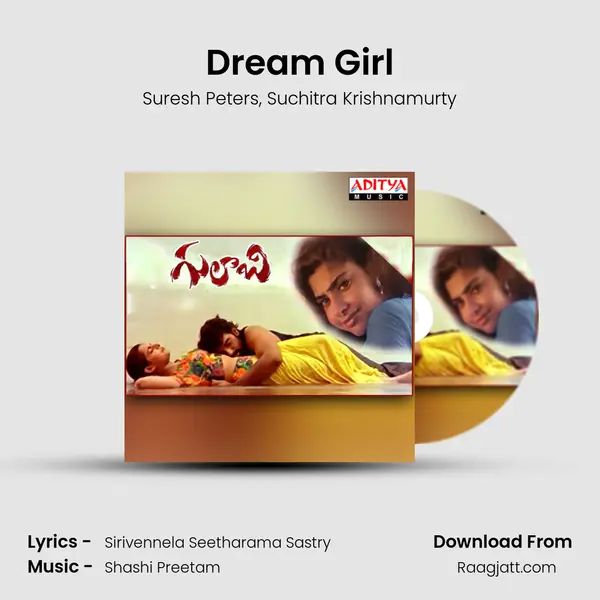 Dream Girl - Suresh Peters album cover 