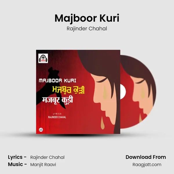 Majboor Kuri mp3 song