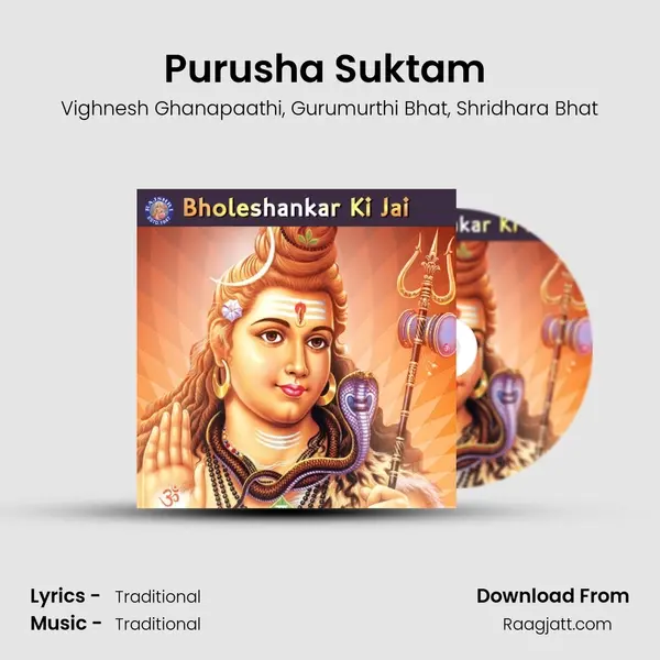 Purusha Suktam (Shiva) - Vighnesh Ghanapaathi album cover 