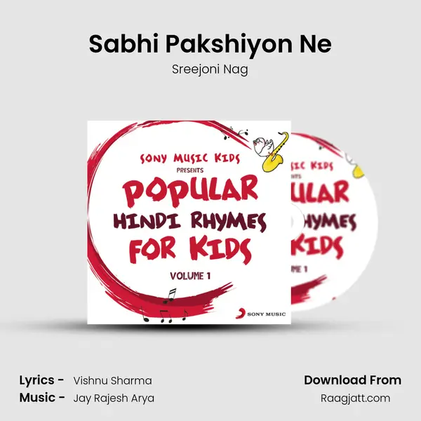 Sabhi Pakshiyon Ne mp3 song