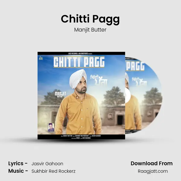 Chitti Pagg mp3 song