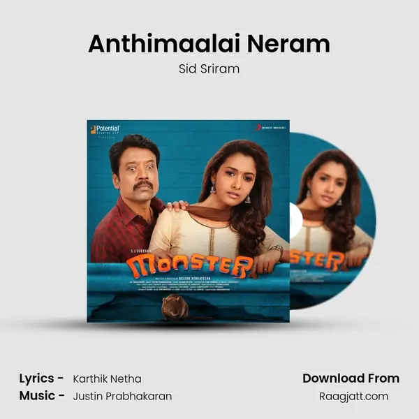 Anthimaalai Neram - Sid Sriram album cover 