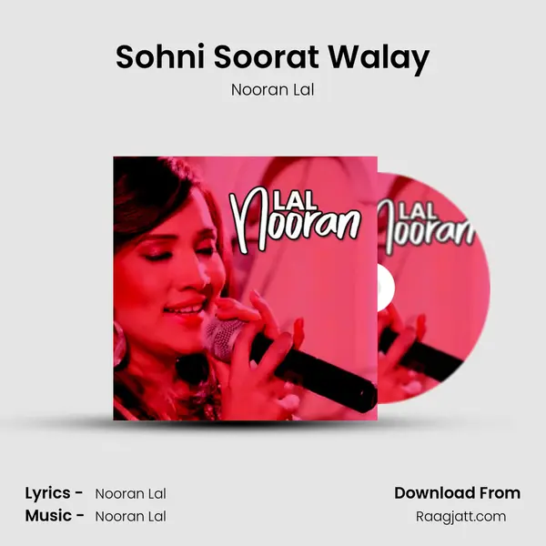 Sohni Soorat Walay - Nooran Lal album cover 