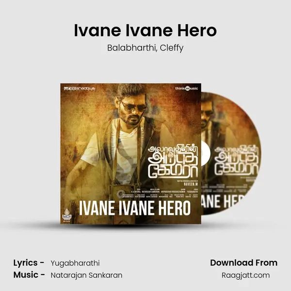 Ivane Ivane Hero mp3 song