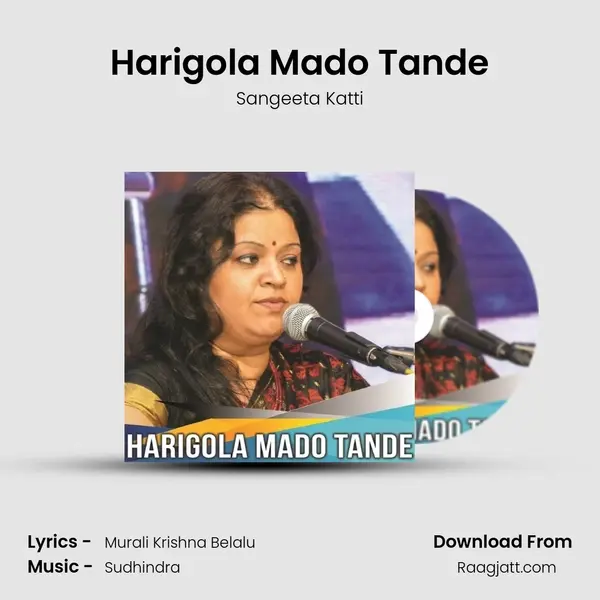 Harigola Mado Tande mp3 song