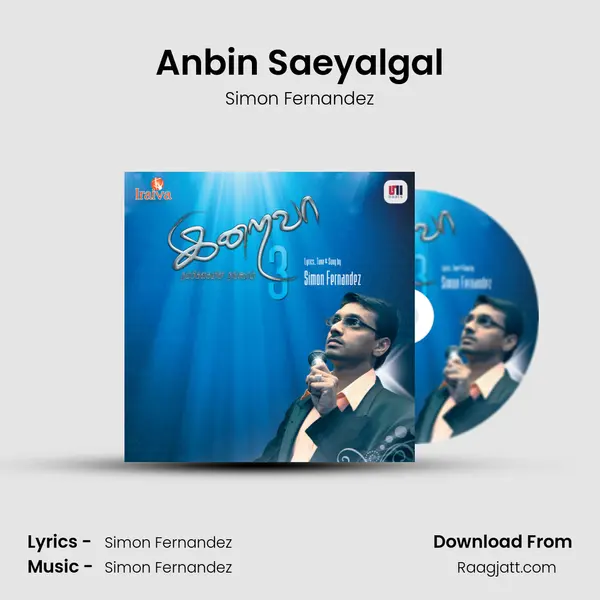 Anbin Saeyalgal - Simon Fernandez album cover 