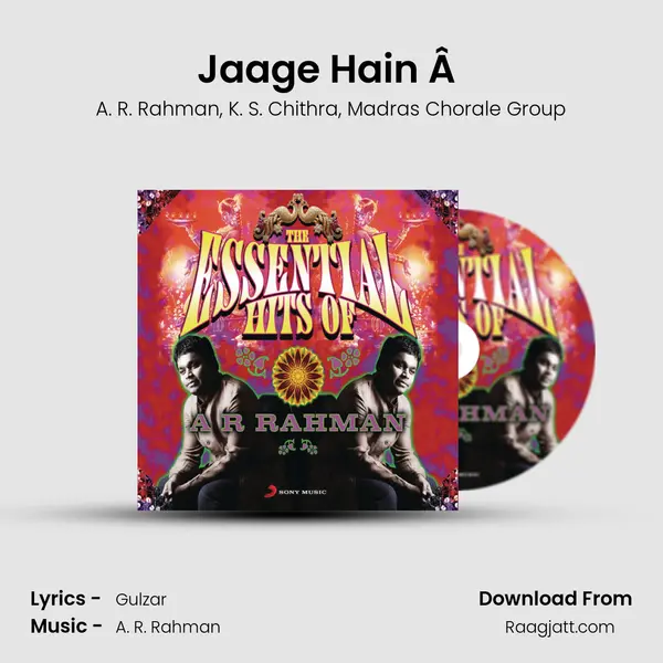 Jaage Hain (From Guru)Â  mp3 song