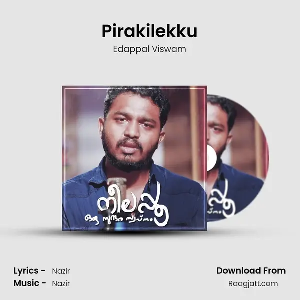 Pirakilekku - Edappal Viswam album cover 