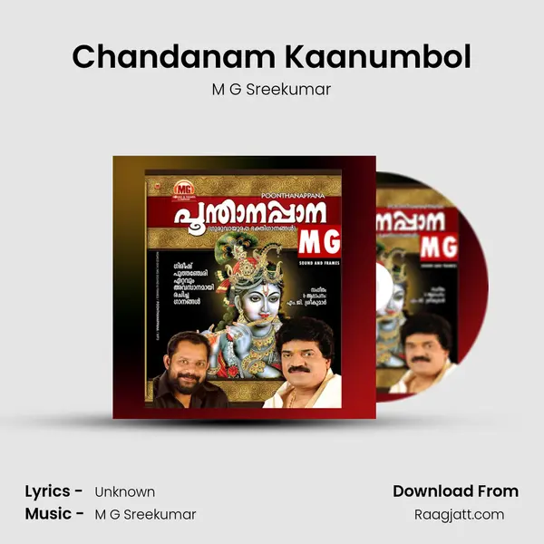 Chandanam Kaanumbol - M G Sreekumar album cover 