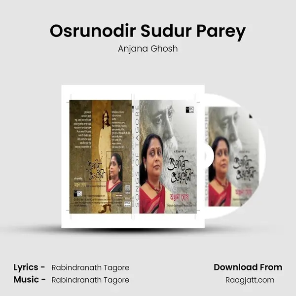 Osrunodir Sudur Parey - Anjana Ghosh album cover 