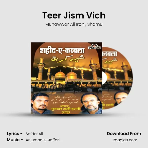 Teer Jism Vich - Munawwar Ali Irani album cover 