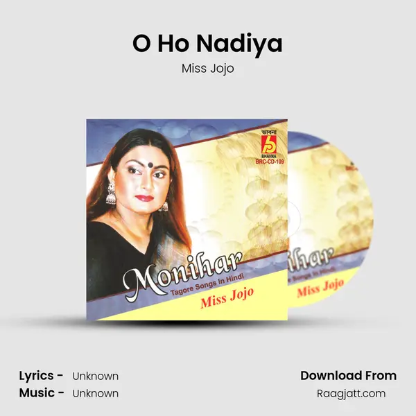 O Ho Nadiya mp3 song