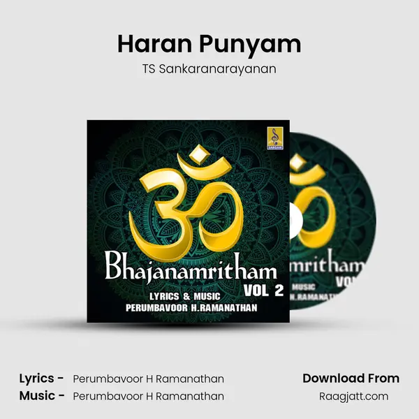 Haran Punyam - TS Sankaranarayanan album cover 