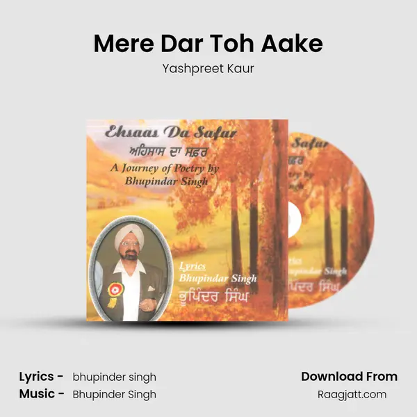 Mere Dar Toh Aake - Yashpreet Kaur album cover 