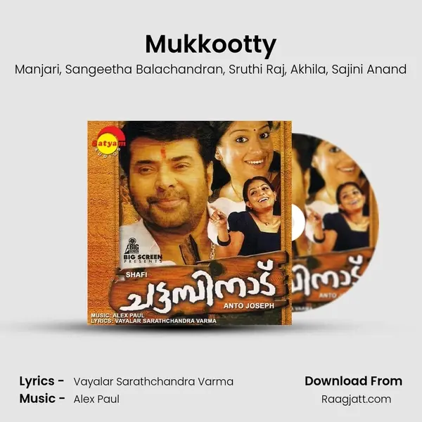 Mukkootty - Manjari album cover 