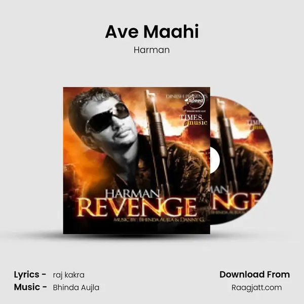 Ave Maahi - Harman album cover 