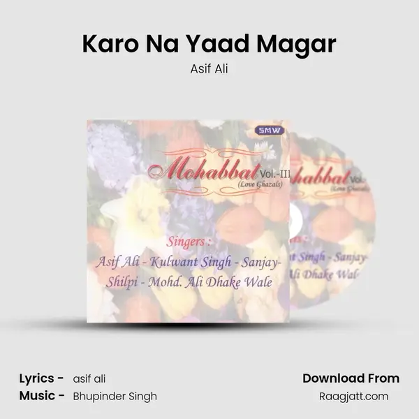 Karo Na Yaad Magar mp3 song