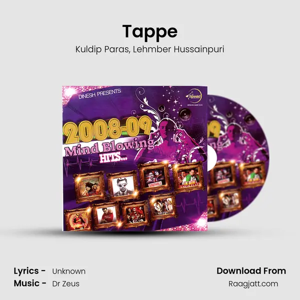 Tappe mp3 song