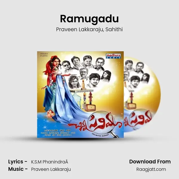 Ramugadu - Praveen Lakkaraju album cover 