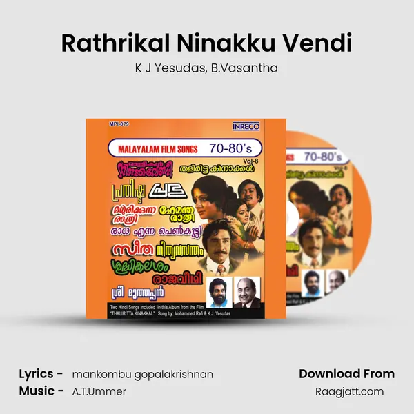 Rathrikal Ninakku Vendi - K J Yesudas album cover 