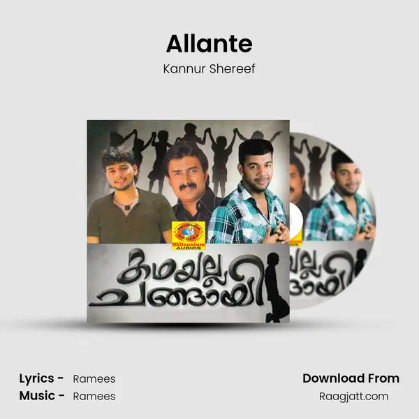 Allante - Kannur Shereef album cover 