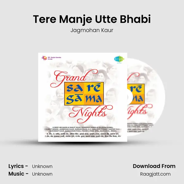 Tere Manje Utte Bhabi - Jagmohan Kaur album cover 