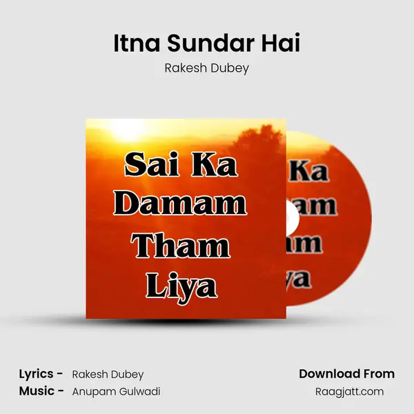 Itna Sundar Hai - Rakesh Dubey album cover 