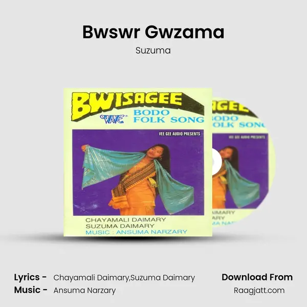 Bwswr Gwzama - Suzuma mp3 song