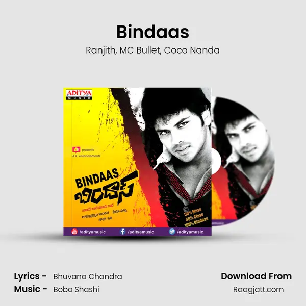 Bindaas mp3 song