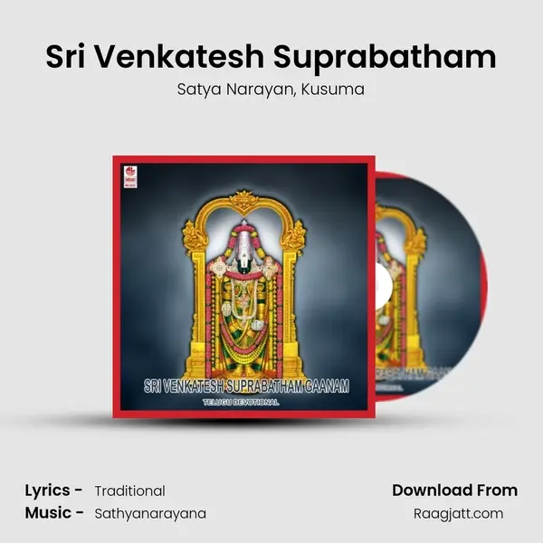 Sri Venkatesh Suprabatham - Satya Narayan album cover 