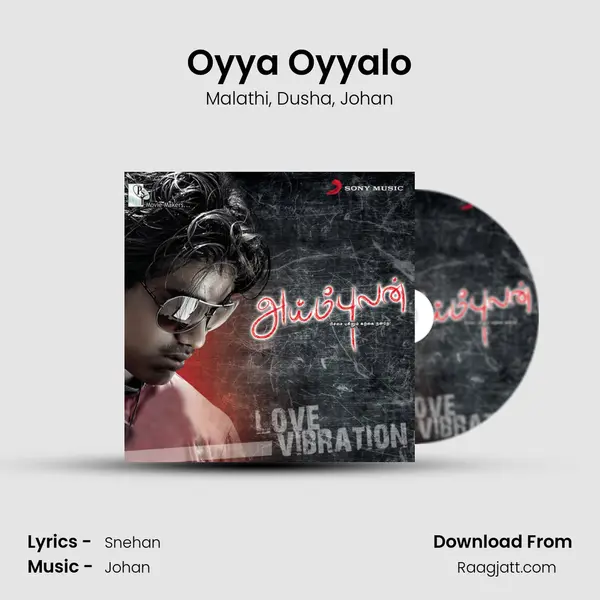 Oyya Oyyalo - Malathi album cover 