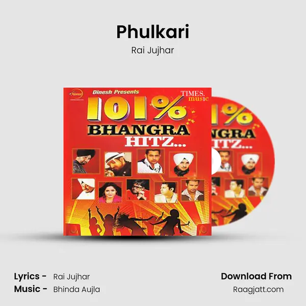 Phulkari mp3 song