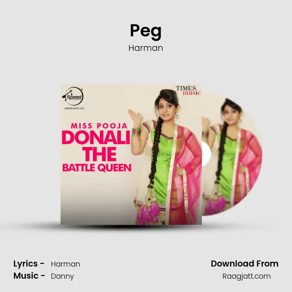 Peg - Harman album cover 