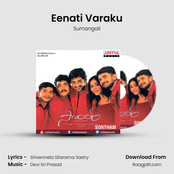 Eenati Varaku mp3 song