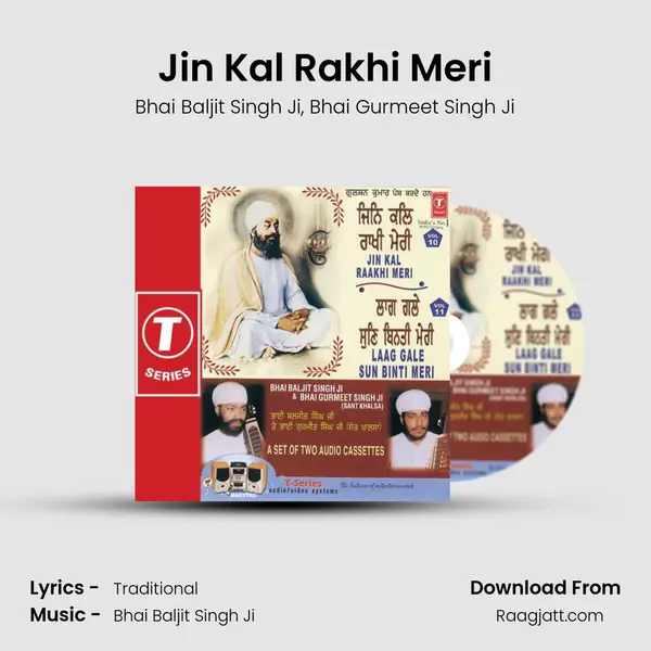 Jin Kal Rakhi Meri - Bhai Baljit Singh Ji album cover 