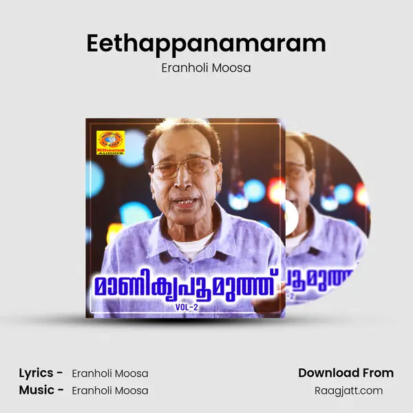 Eethappanamaram - Eranholi Moosa album cover 