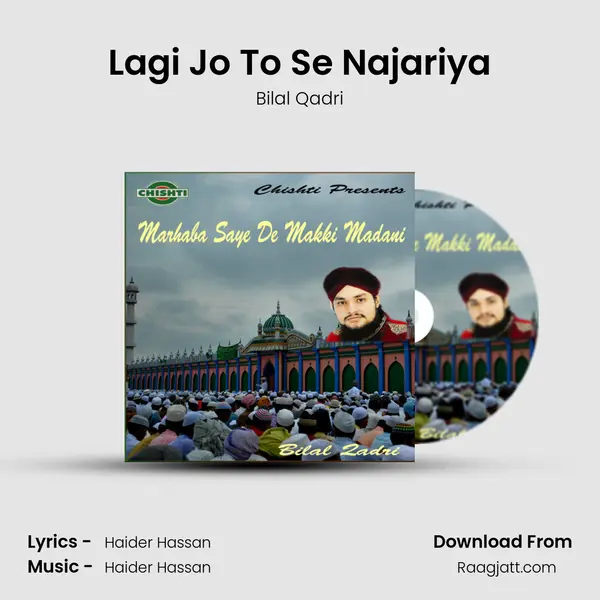 Lagi Jo To Se Najariya mp3 song