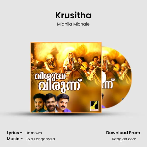 Krusitha - Midhila Michale album cover 