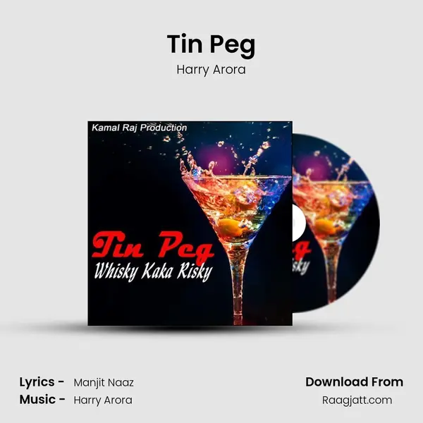 Tin Peg - Harry Arora album cover 