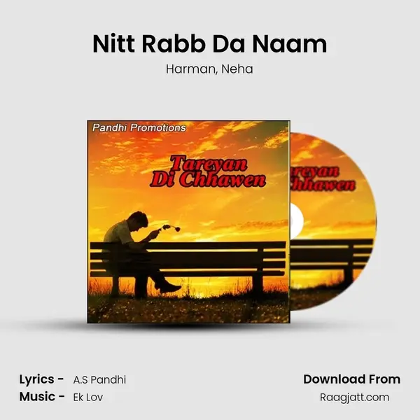 Nitt Rabb Da Naam mp3 song