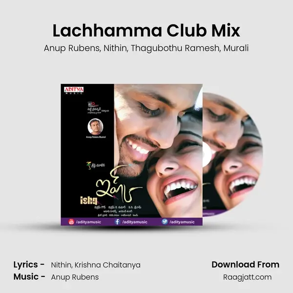 Lachhamma Club Mix mp3 song