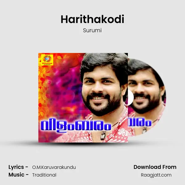 Harithakodi mp3 song