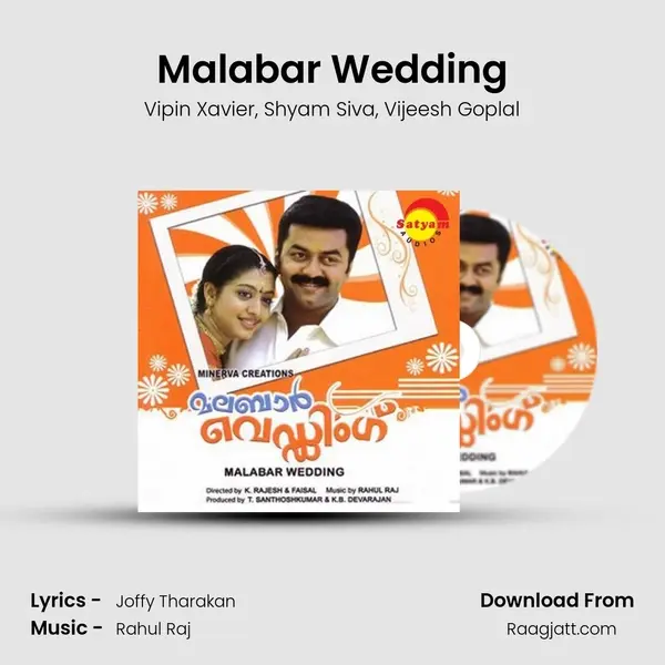 Malabar Wedding mp3 song