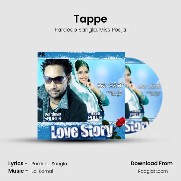 Tappe mp3 song